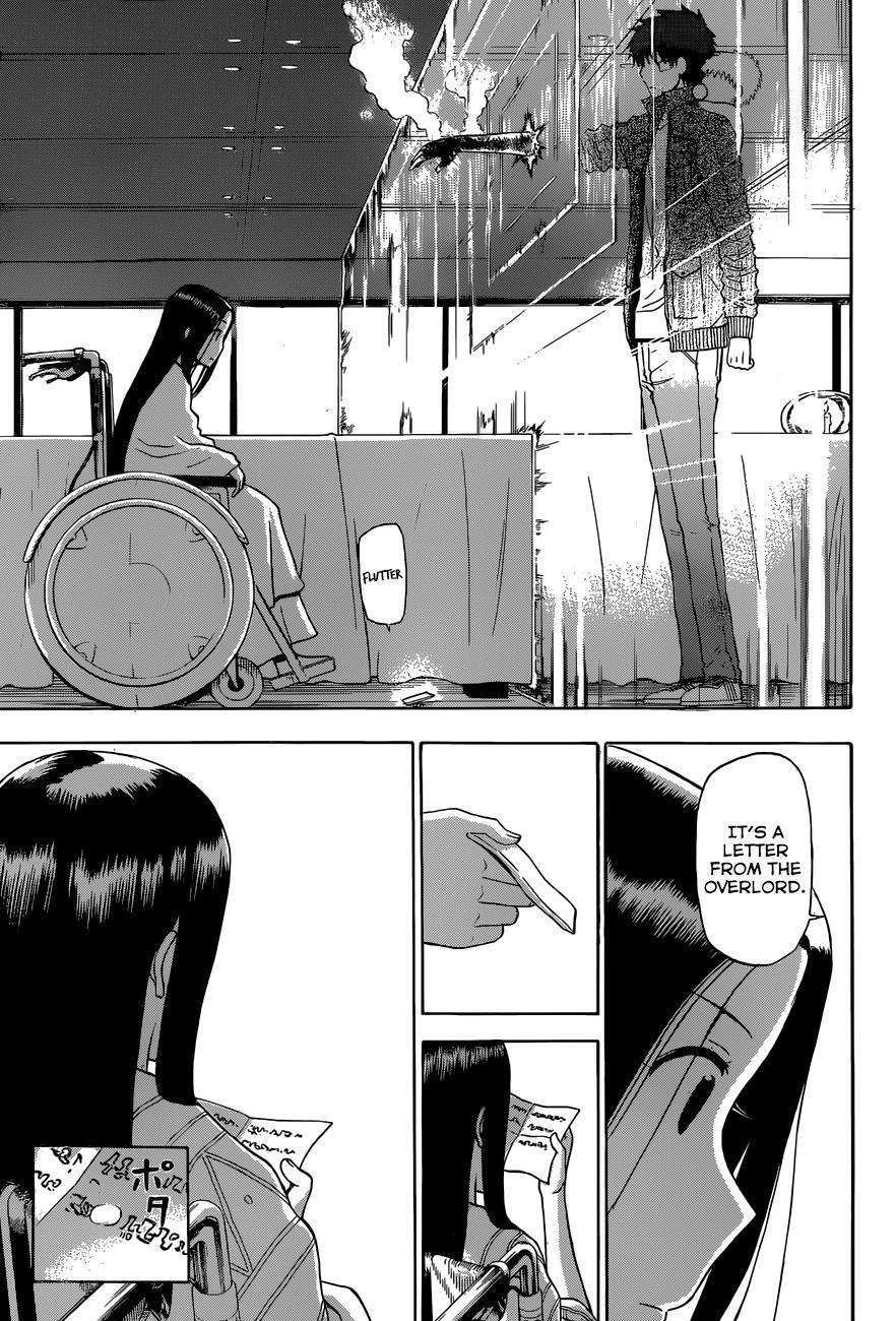 Read Beelzebub Manga Online