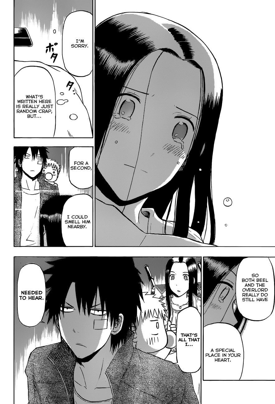 Read Beelzebub Manga Online