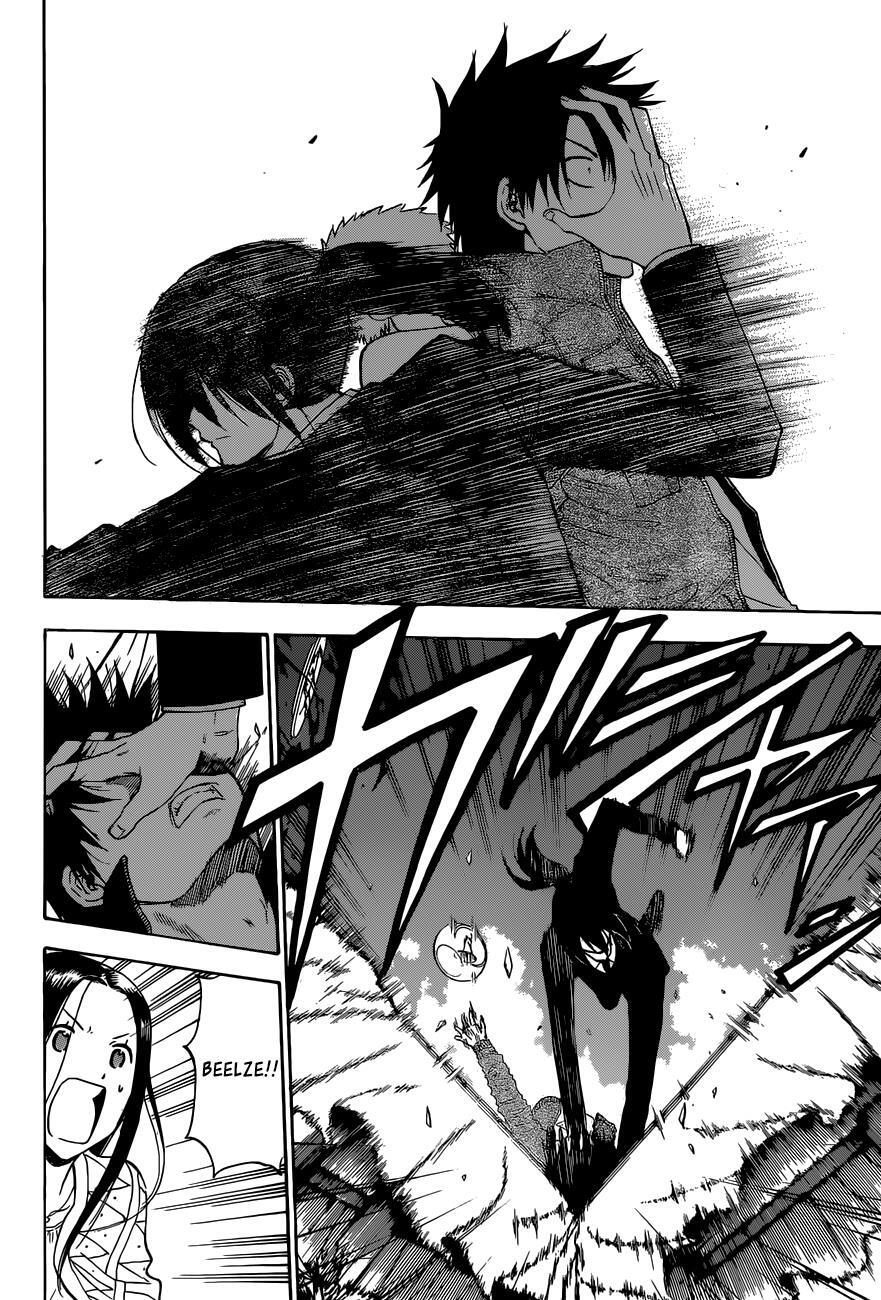 Read Beelzebub Manga Online