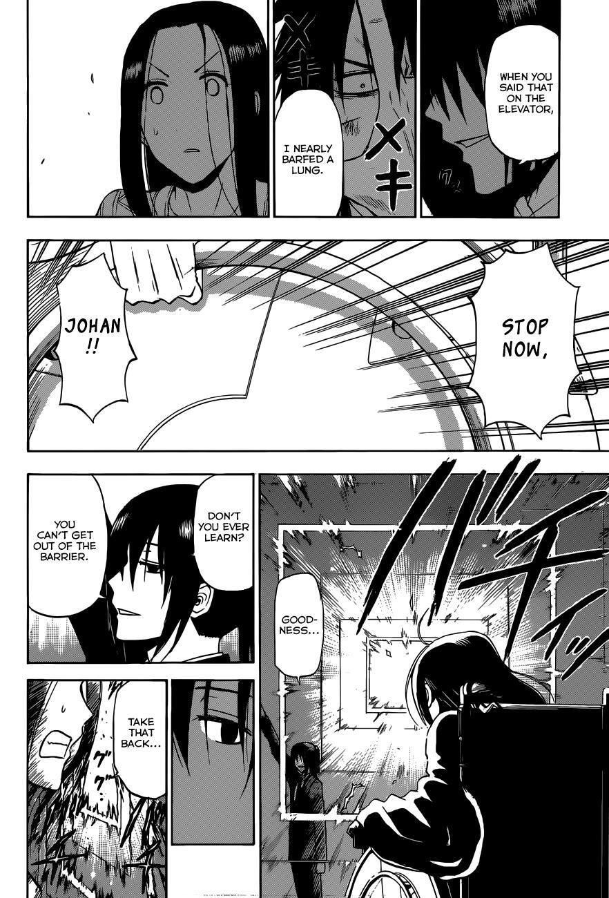 Read Beelzebub Manga Online