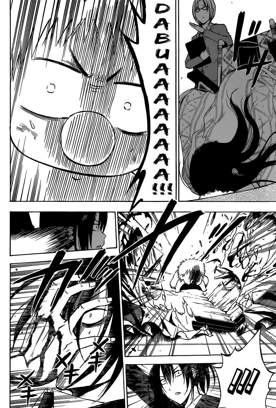 Read Beelzebub Manga Online