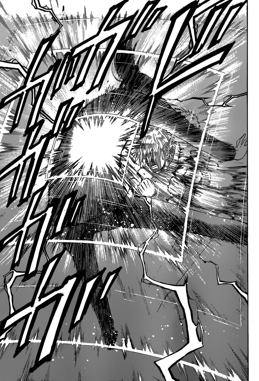 Read Beelzebub Manga Online