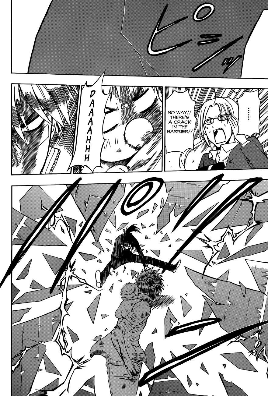 Read Beelzebub Manga Online