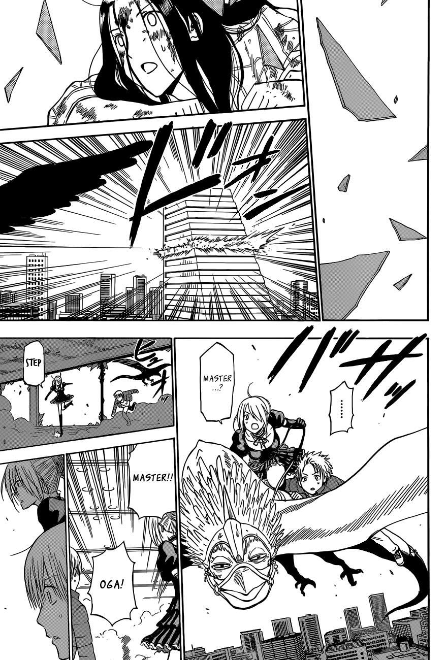 Read Beelzebub Manga Online