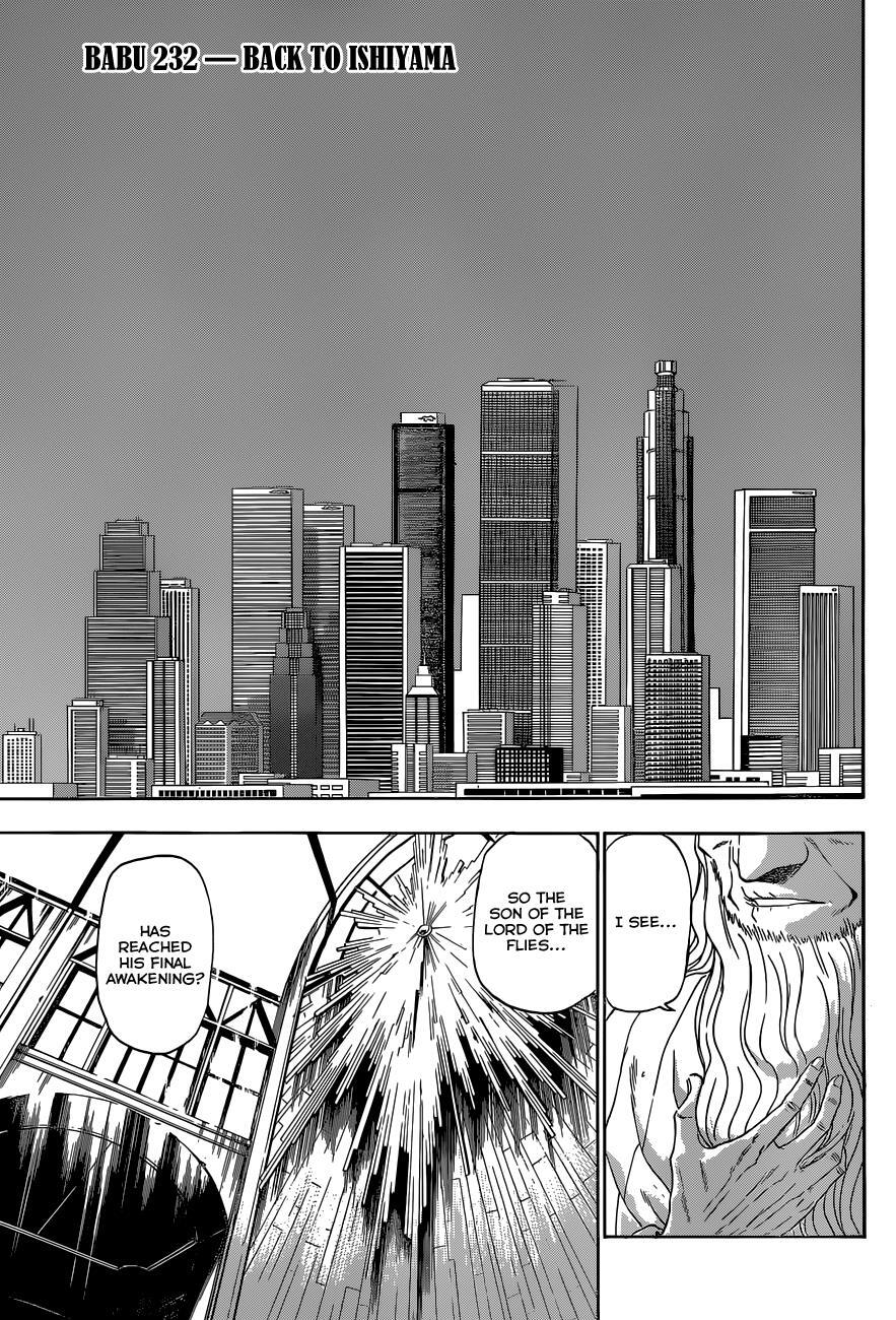 Read Beelzebub Manga Online