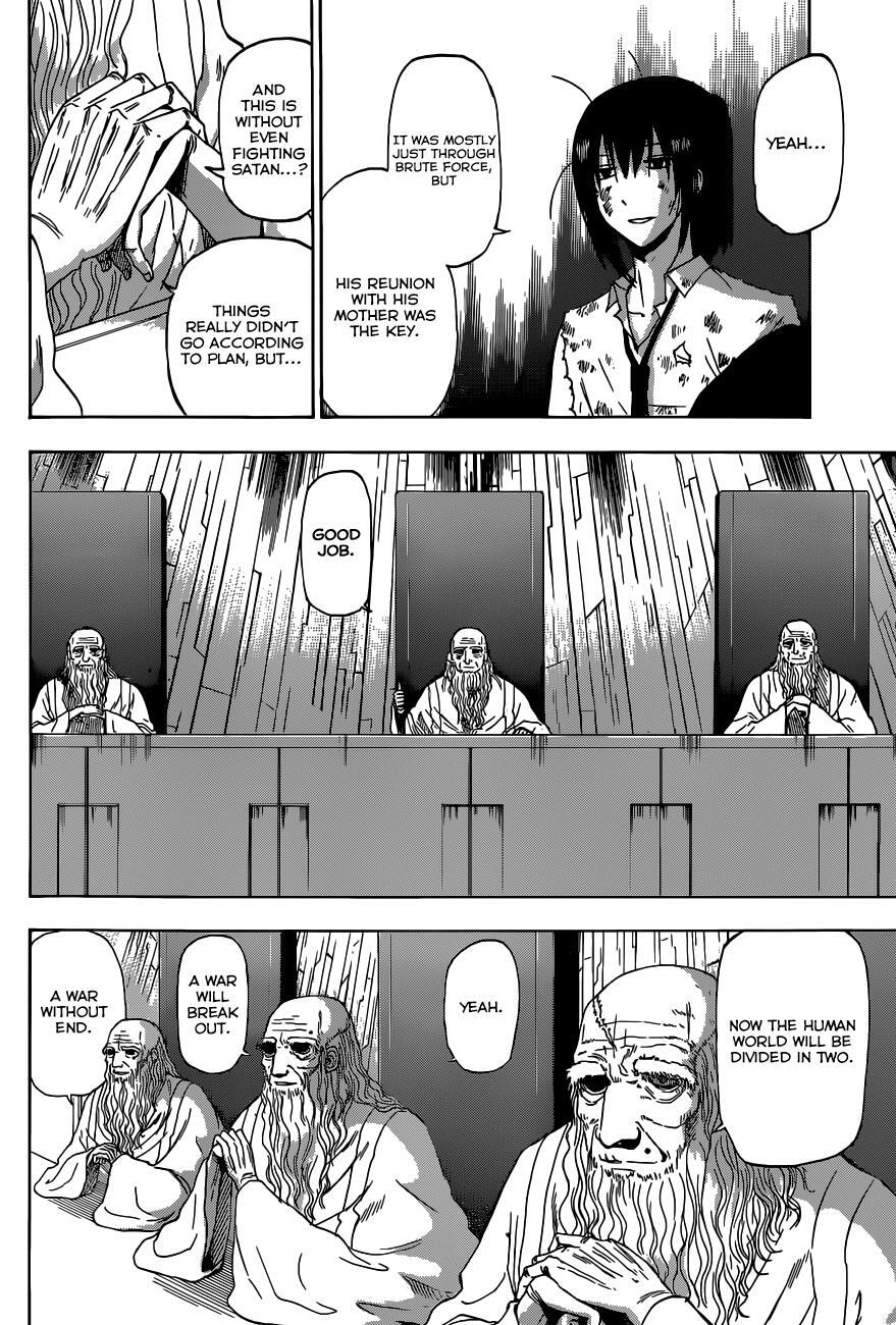 Read Beelzebub Manga Online