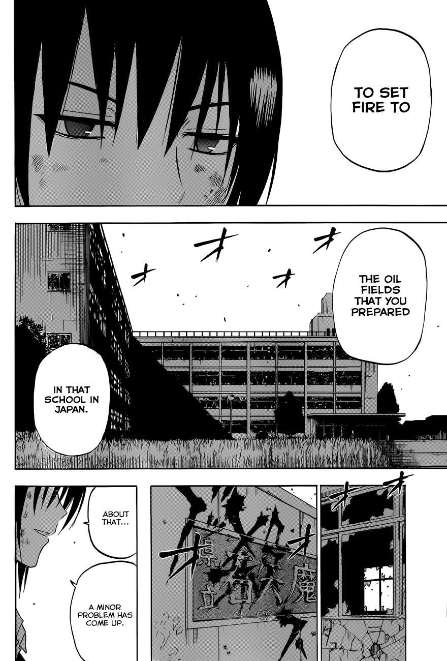 Read Beelzebub Manga Online