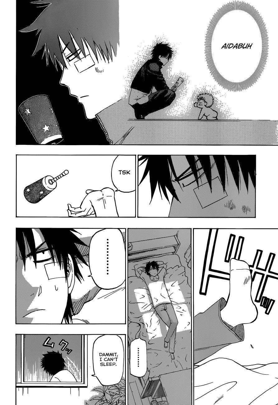 Read Beelzebub Manga Online