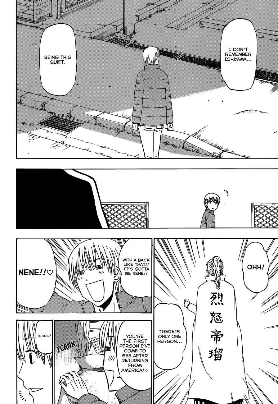 Read Beelzebub Manga Online