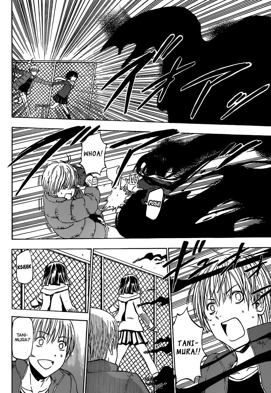 Read Beelzebub Manga Online