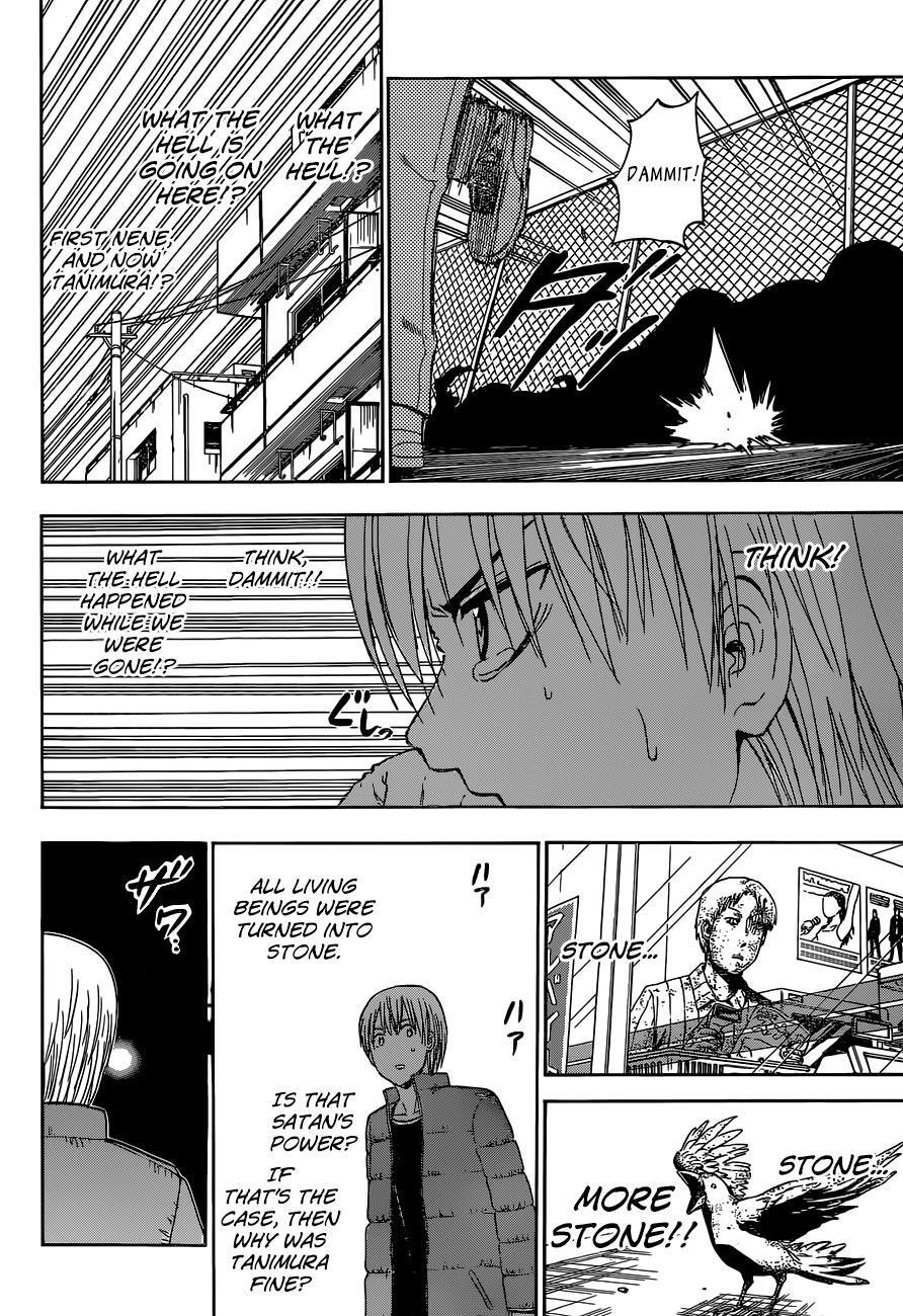 Read Beelzebub Manga Online