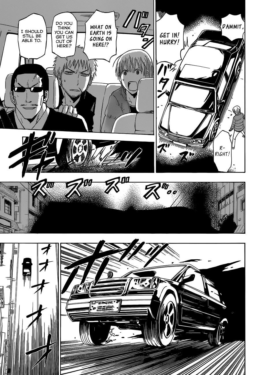 Read Beelzebub Manga Online