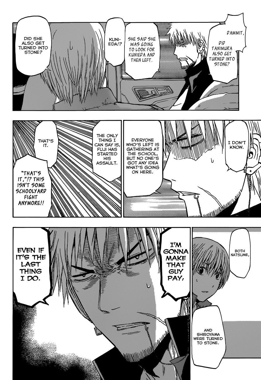 Read Beelzebub Manga Online