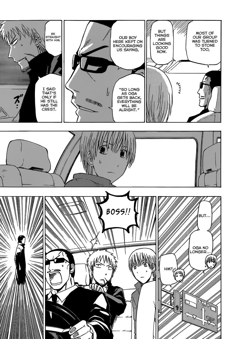 Read Beelzebub Manga Online