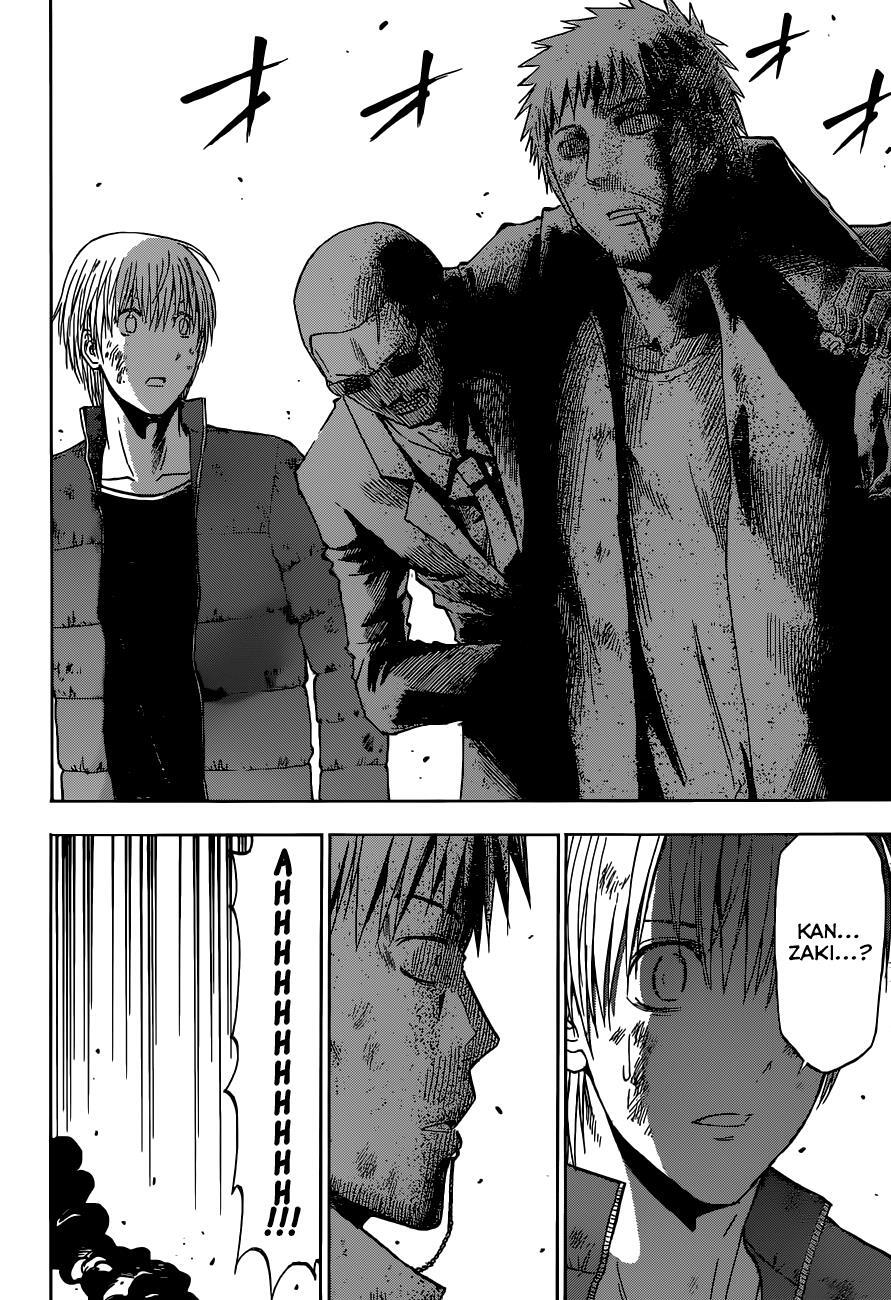 Read Beelzebub Manga Online