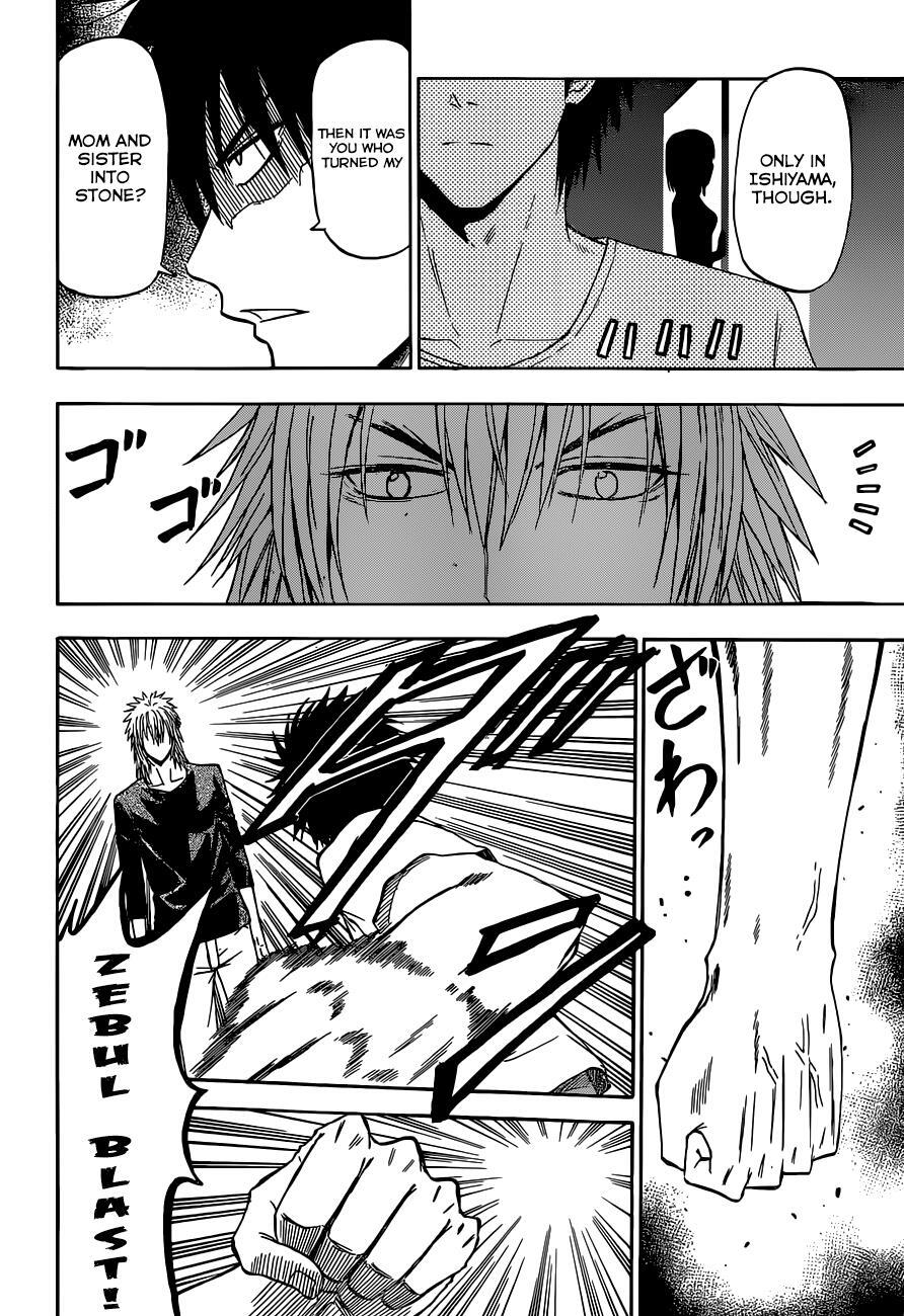 Read Beelzebub Manga Online