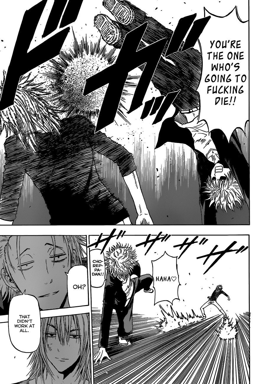 Read Beelzebub Manga Online