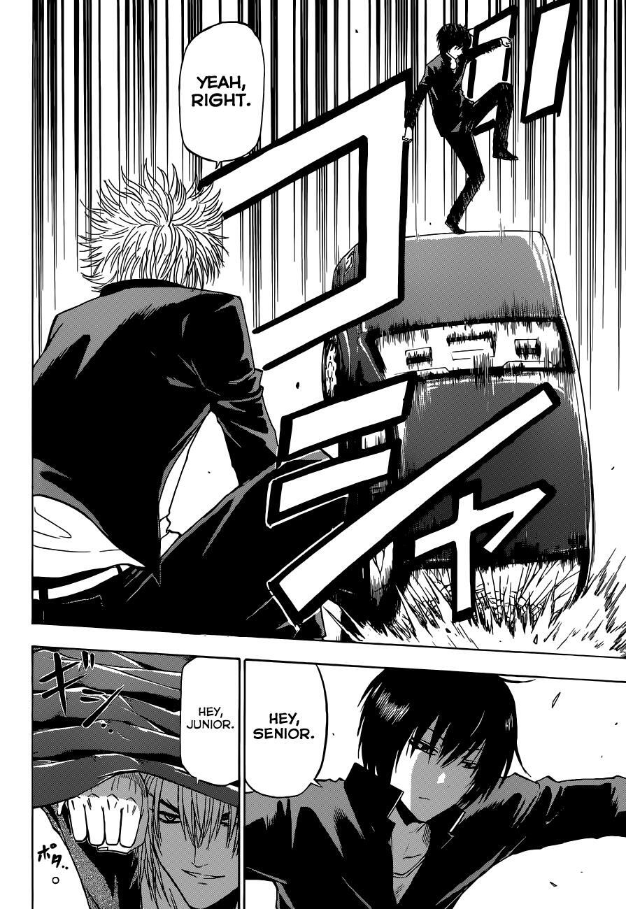 Read Beelzebub Manga Online