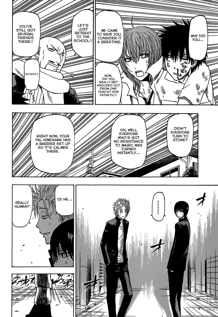 Read Beelzebub Manga Online