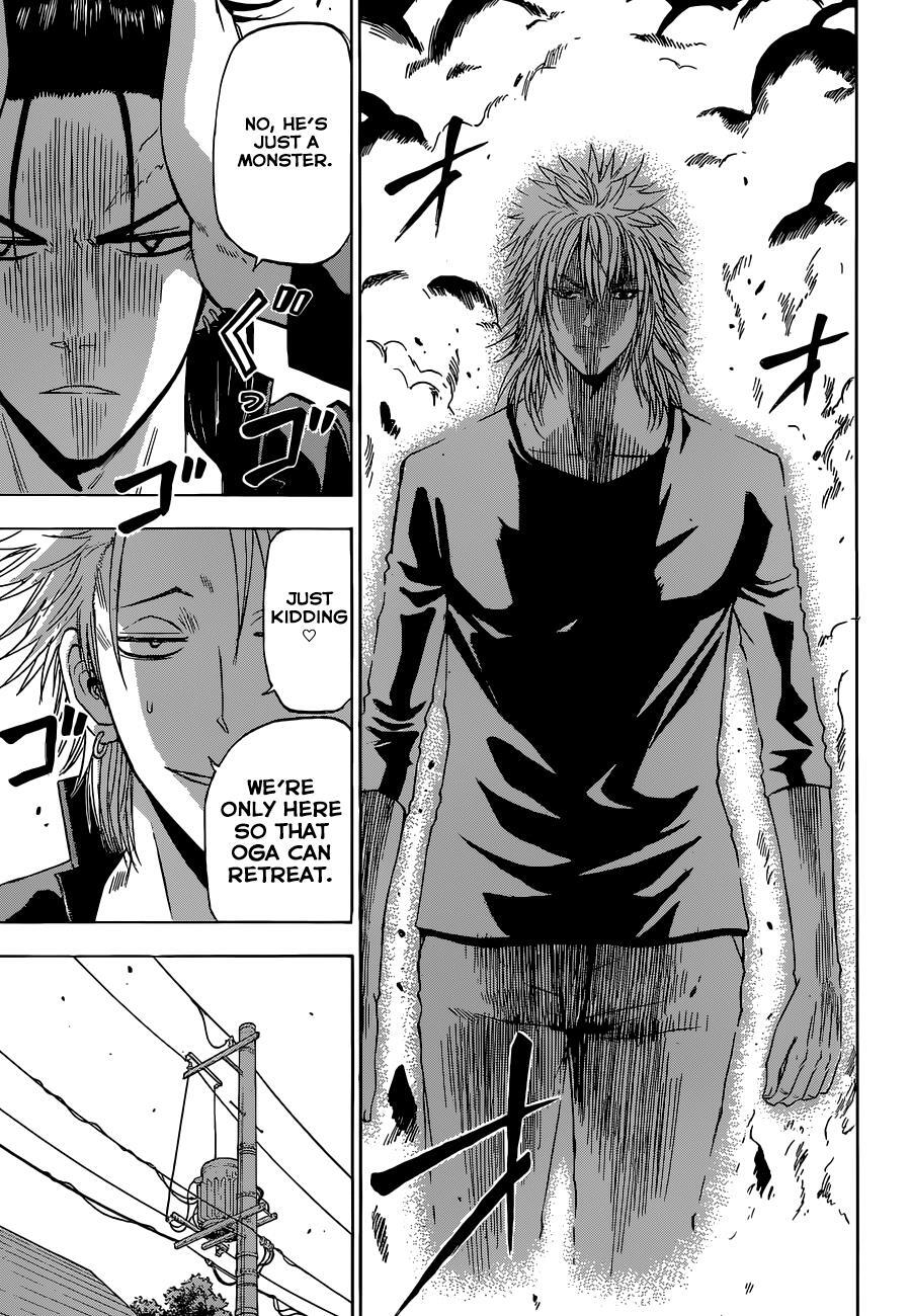 Read Beelzebub Manga Online