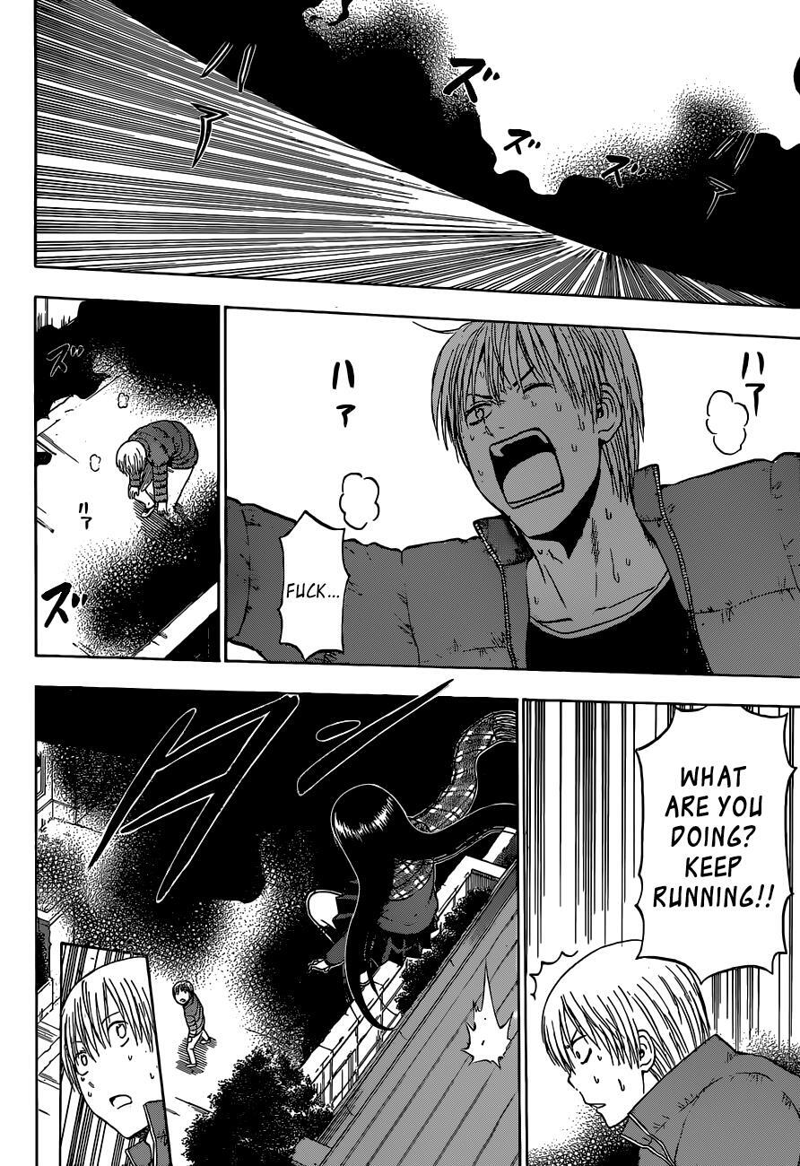 Read Beelzebub Manga Online