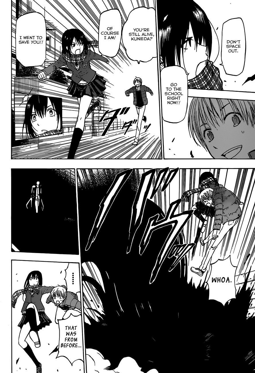 Read Beelzebub Manga Online