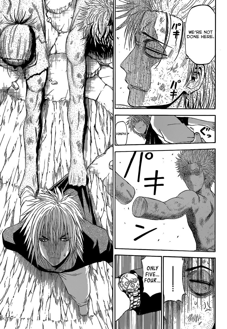 Read Beelzebub Manga Online