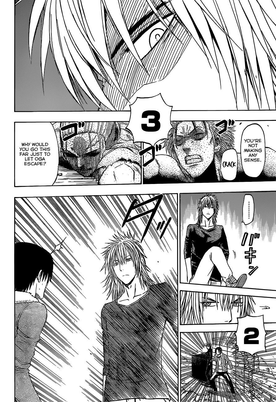 Read Beelzebub Manga Online