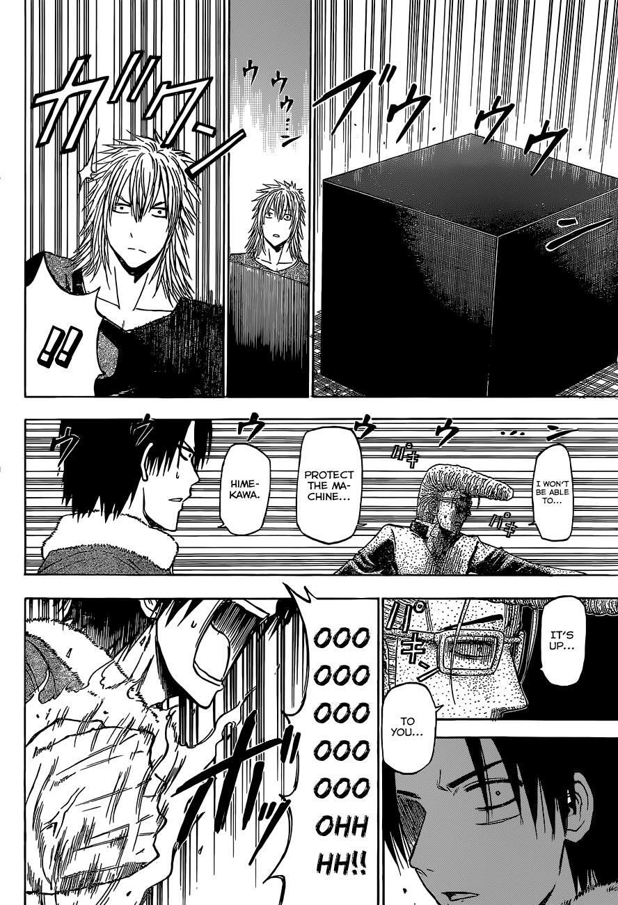 Read Beelzebub Manga Online