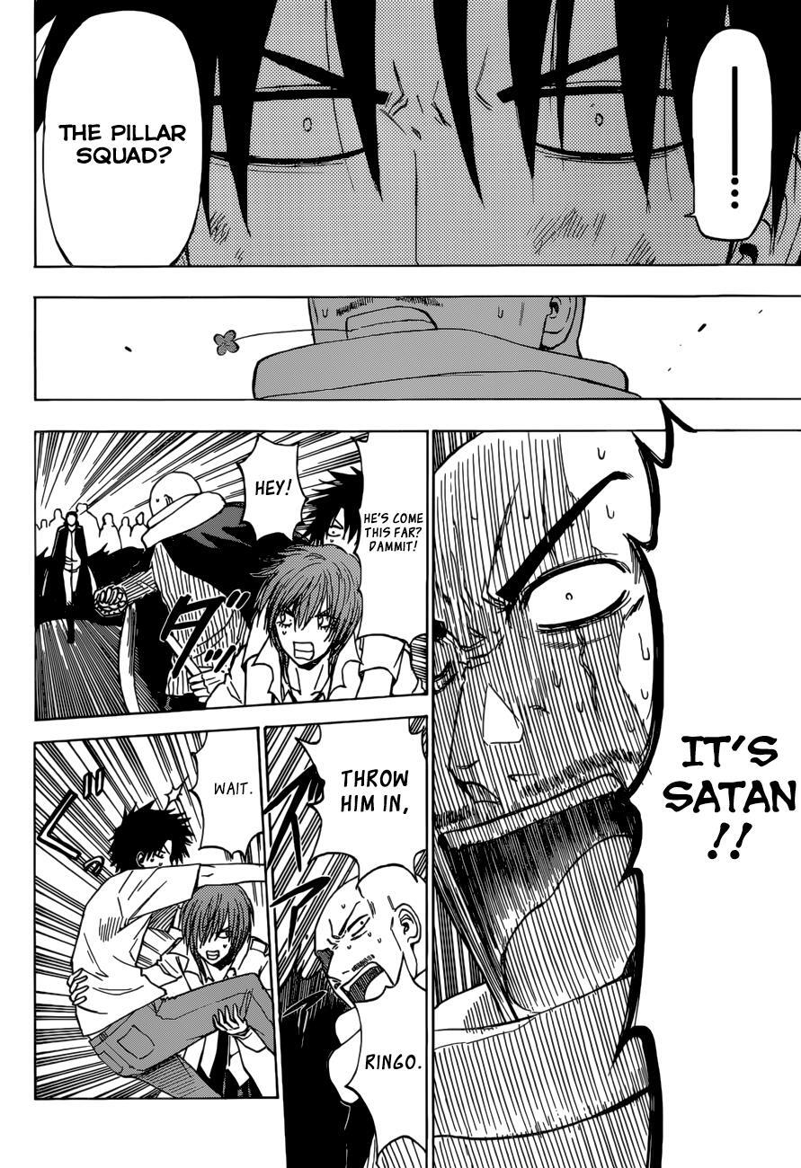 Read Beelzebub Manga Online