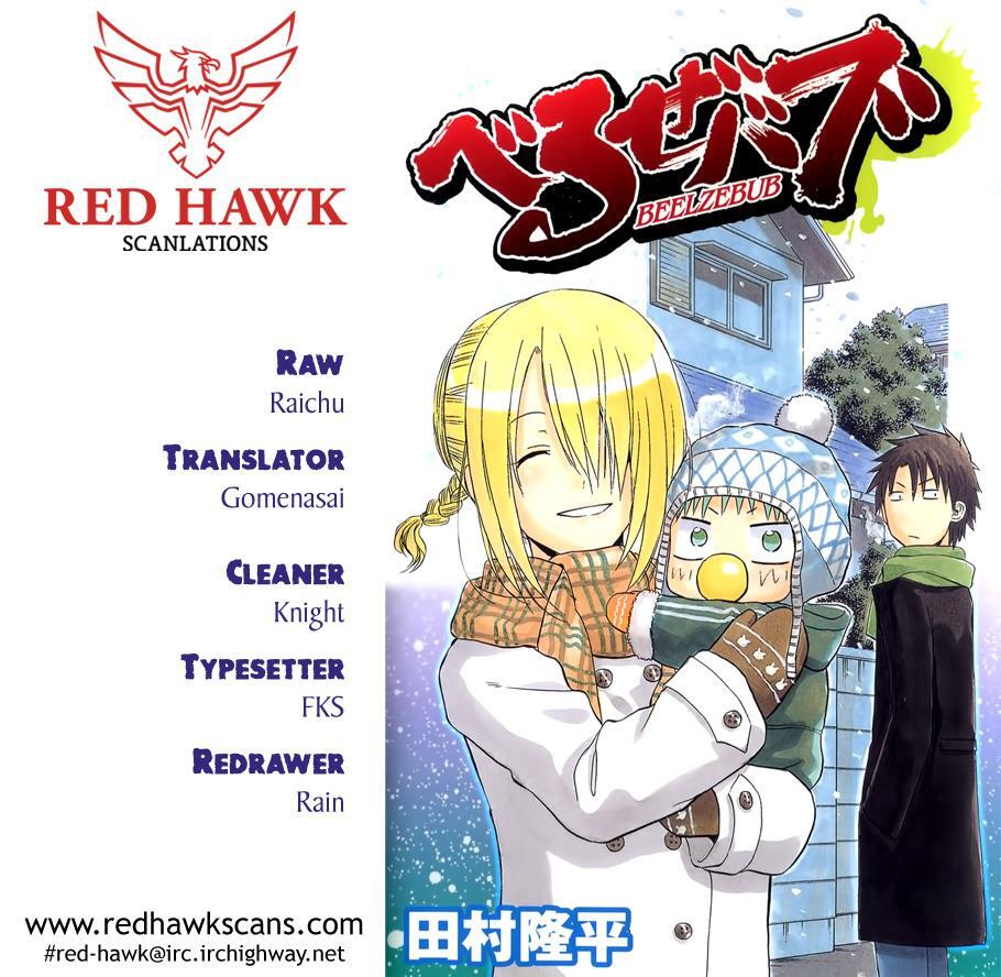 Read Beelzebub Manga Online