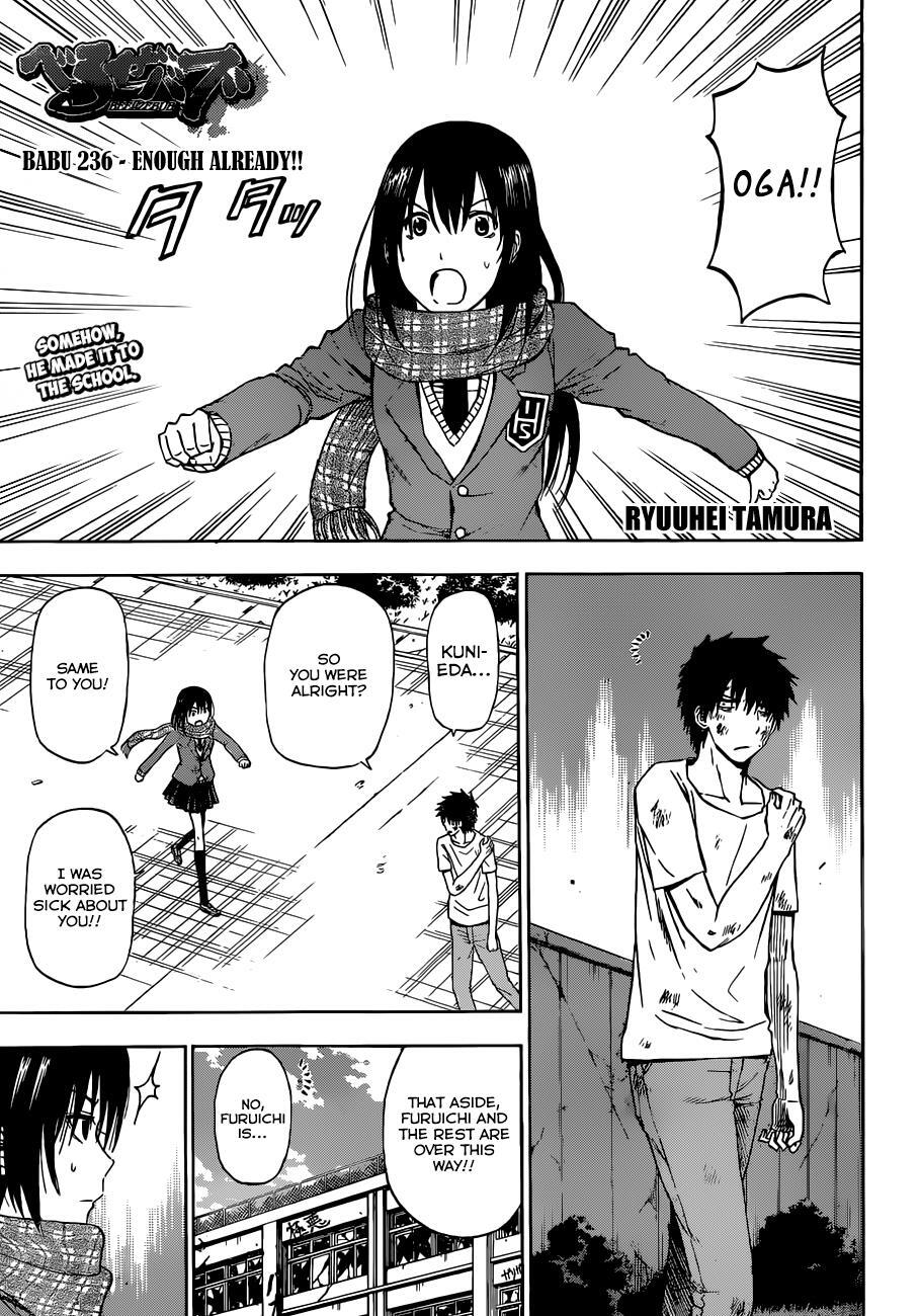 Read Beelzebub Manga Online