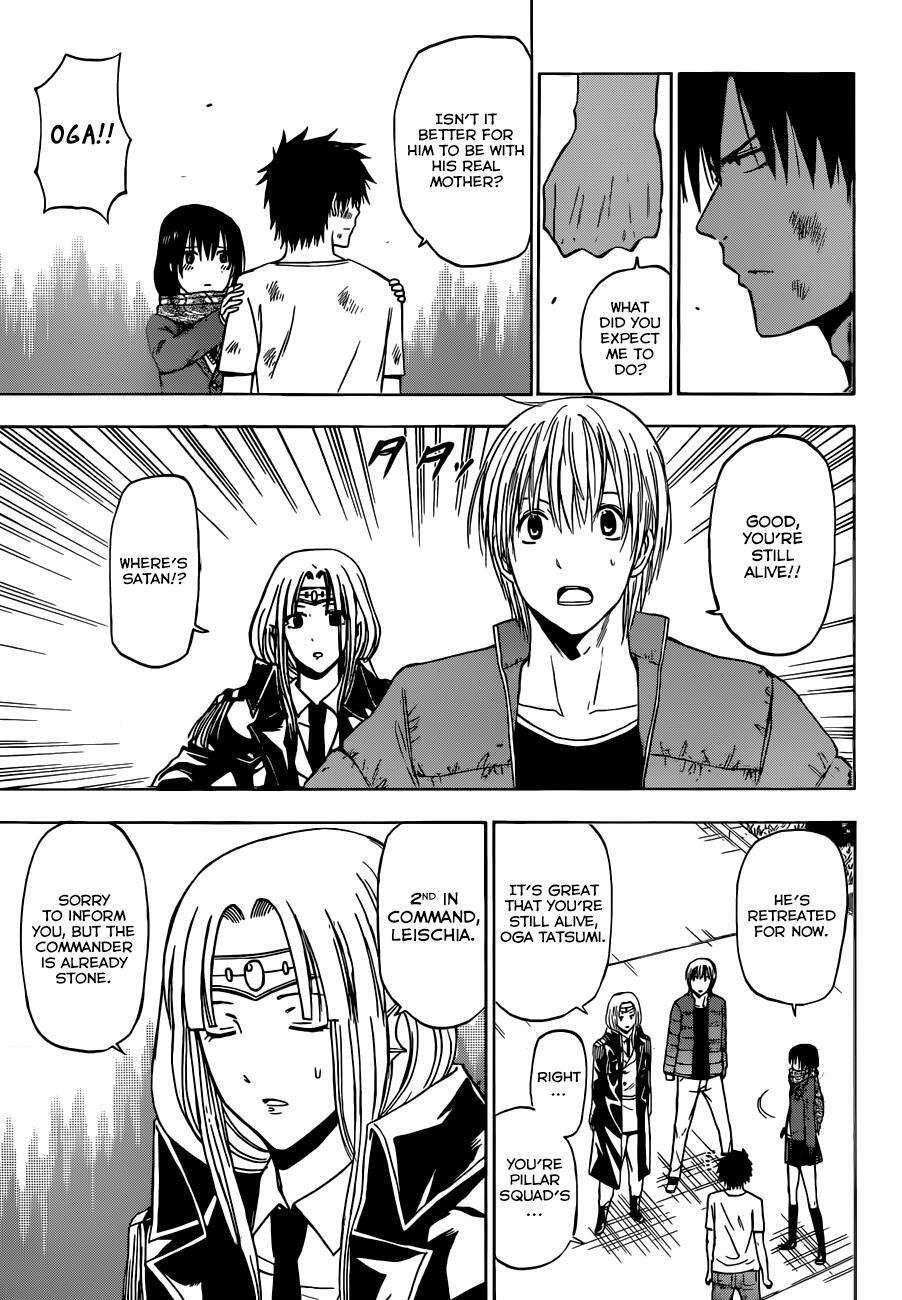 Read Beelzebub Manga Online