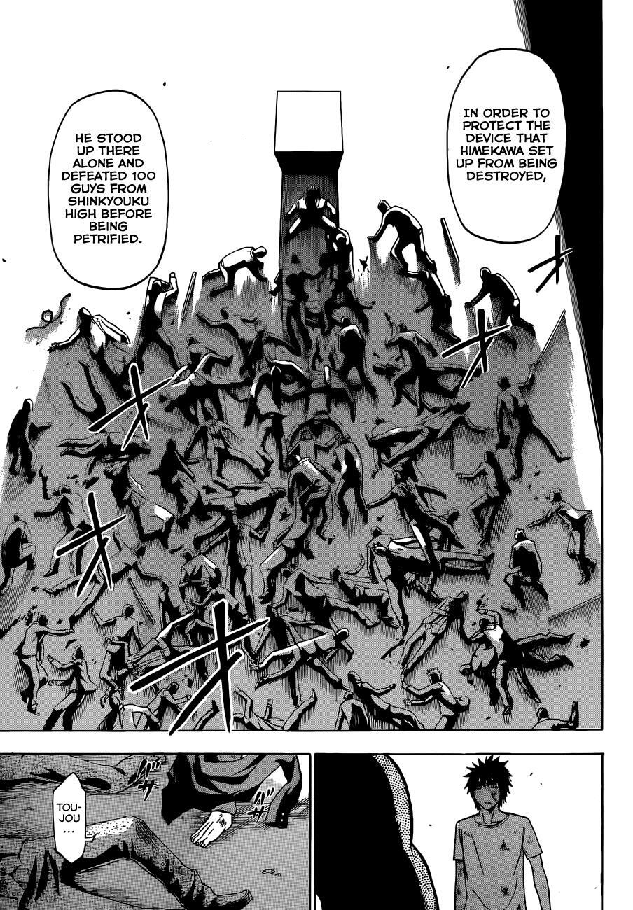 Read Beelzebub Manga Online