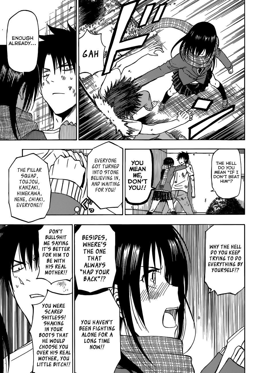 Read Beelzebub Manga Online