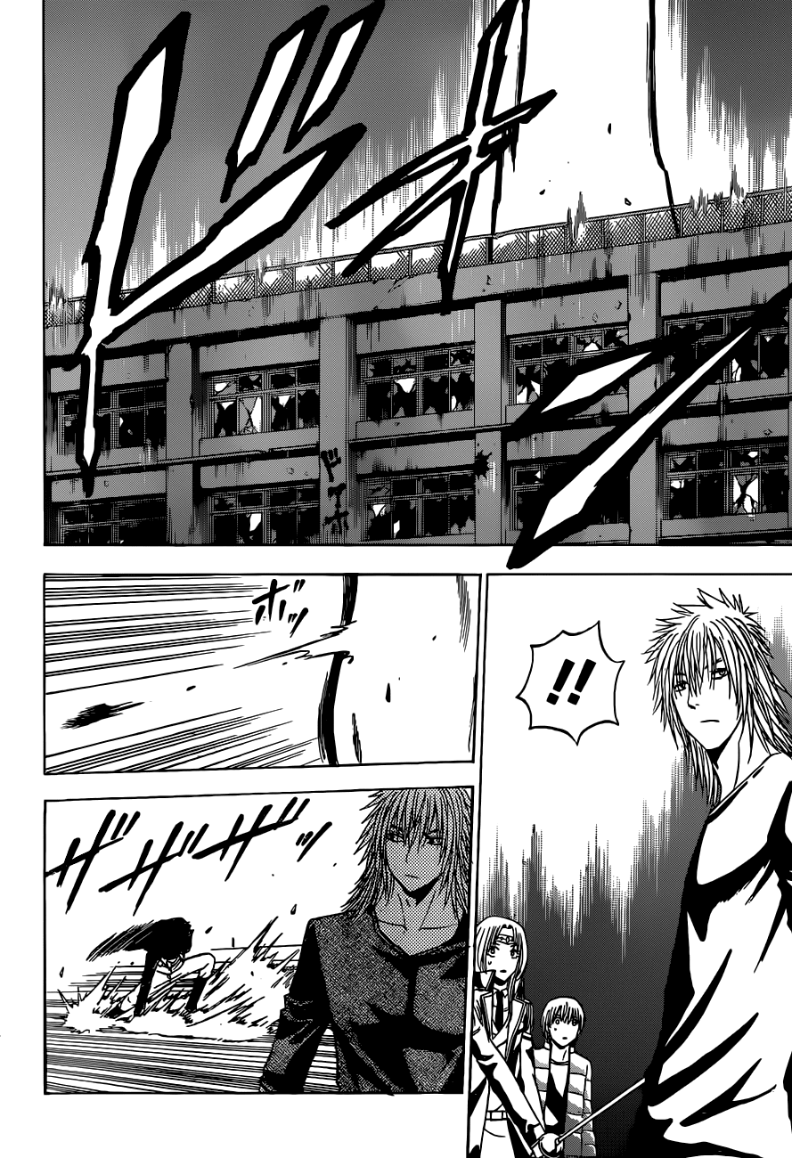 Read Beelzebub Manga Online