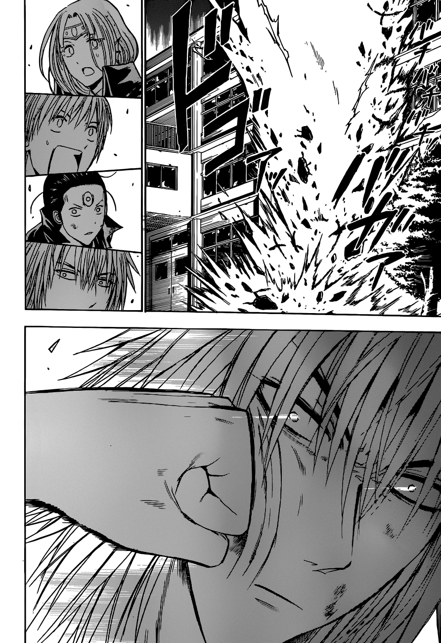 Read Beelzebub Manga Online