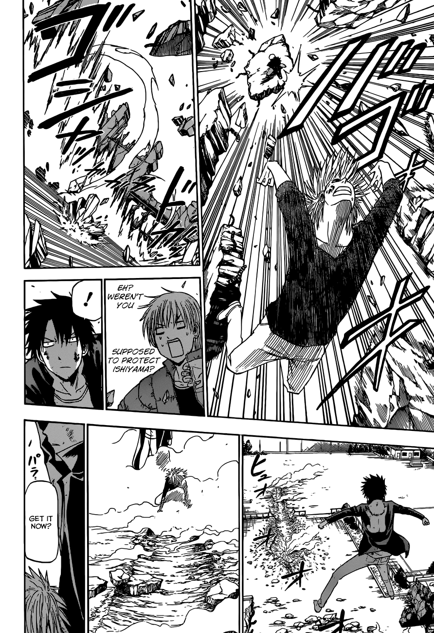 Read Beelzebub Manga Online