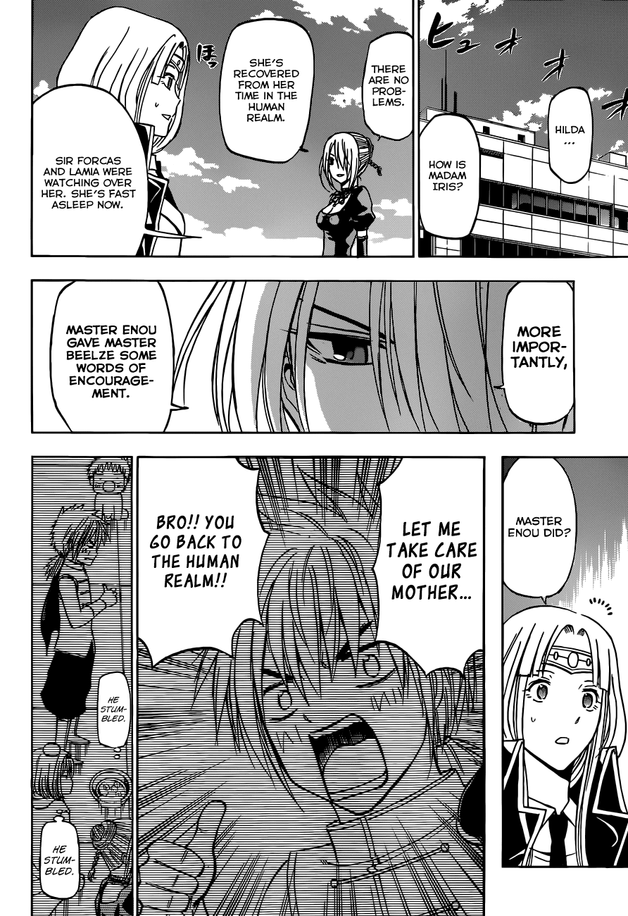 Read Beelzebub Manga Online