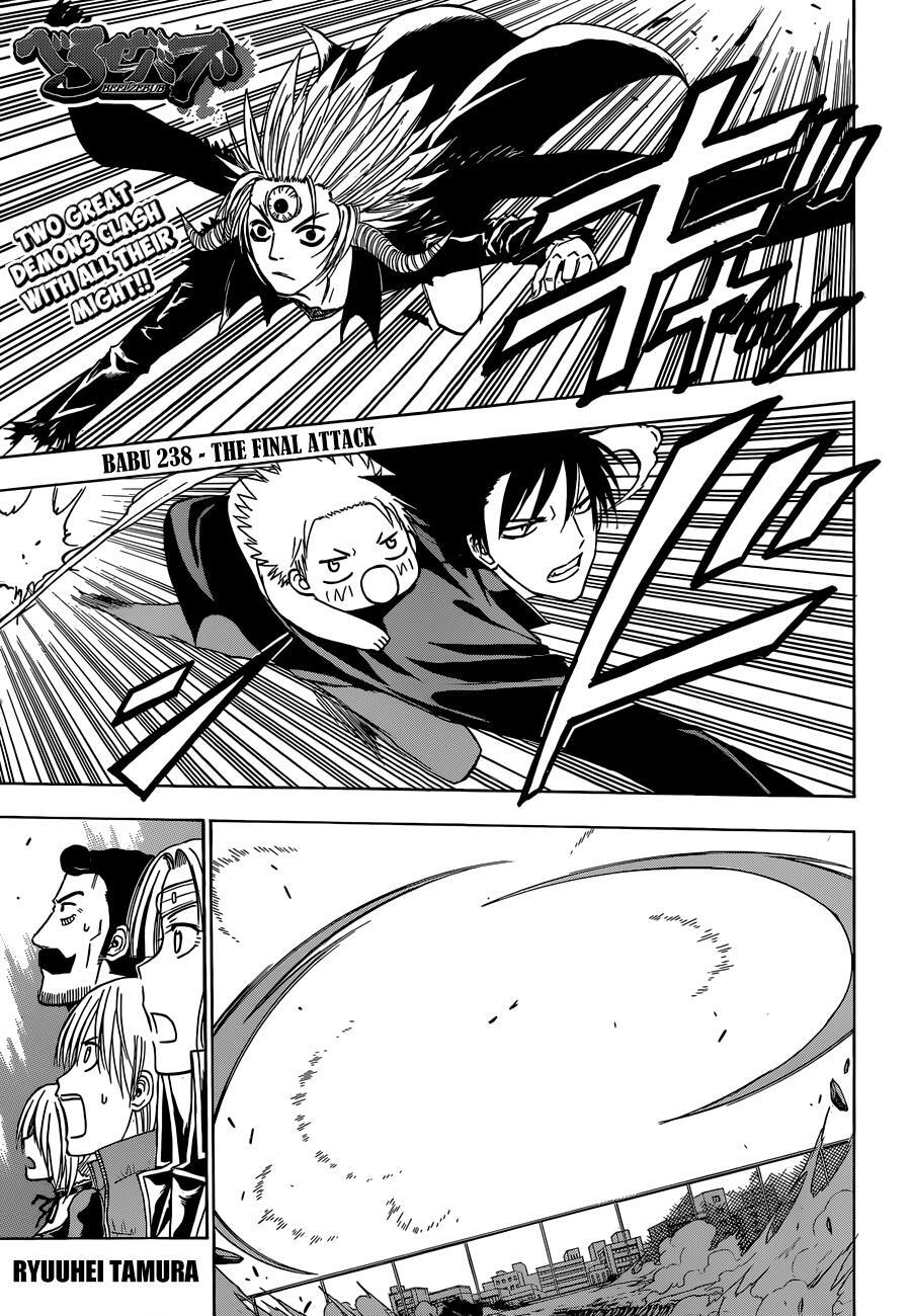 Read Beelzebub Manga Online