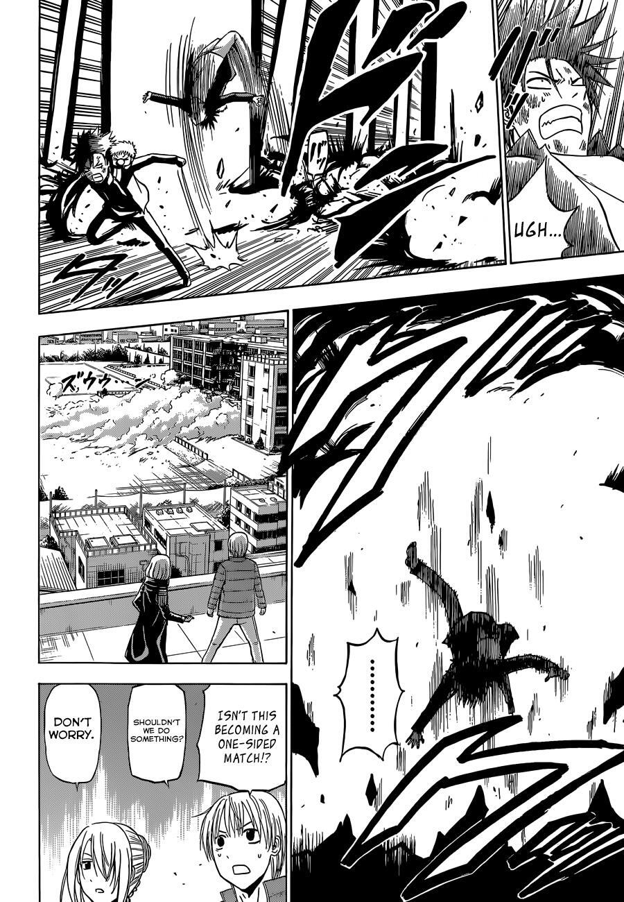 Read Beelzebub Manga Online