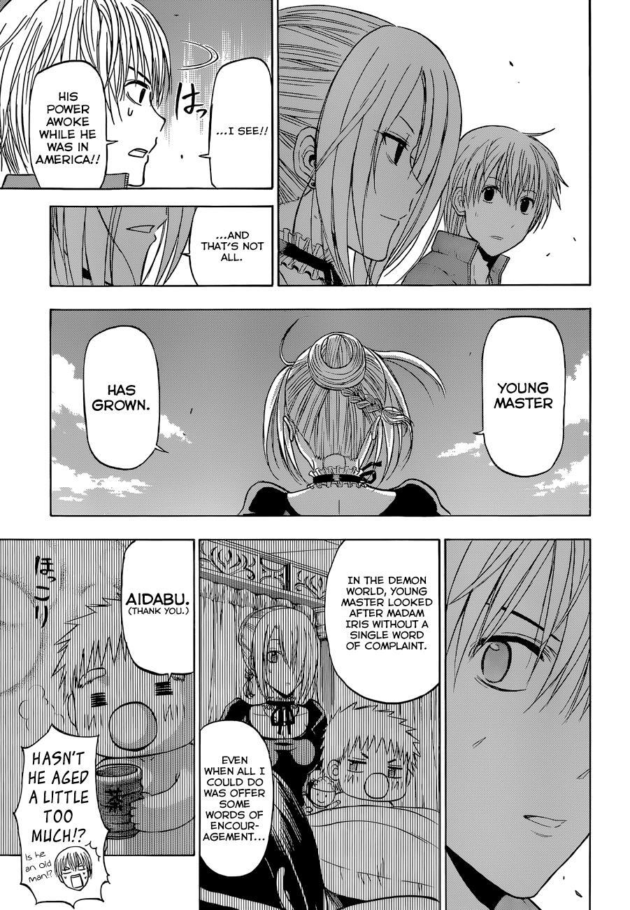 Read Beelzebub Manga Online