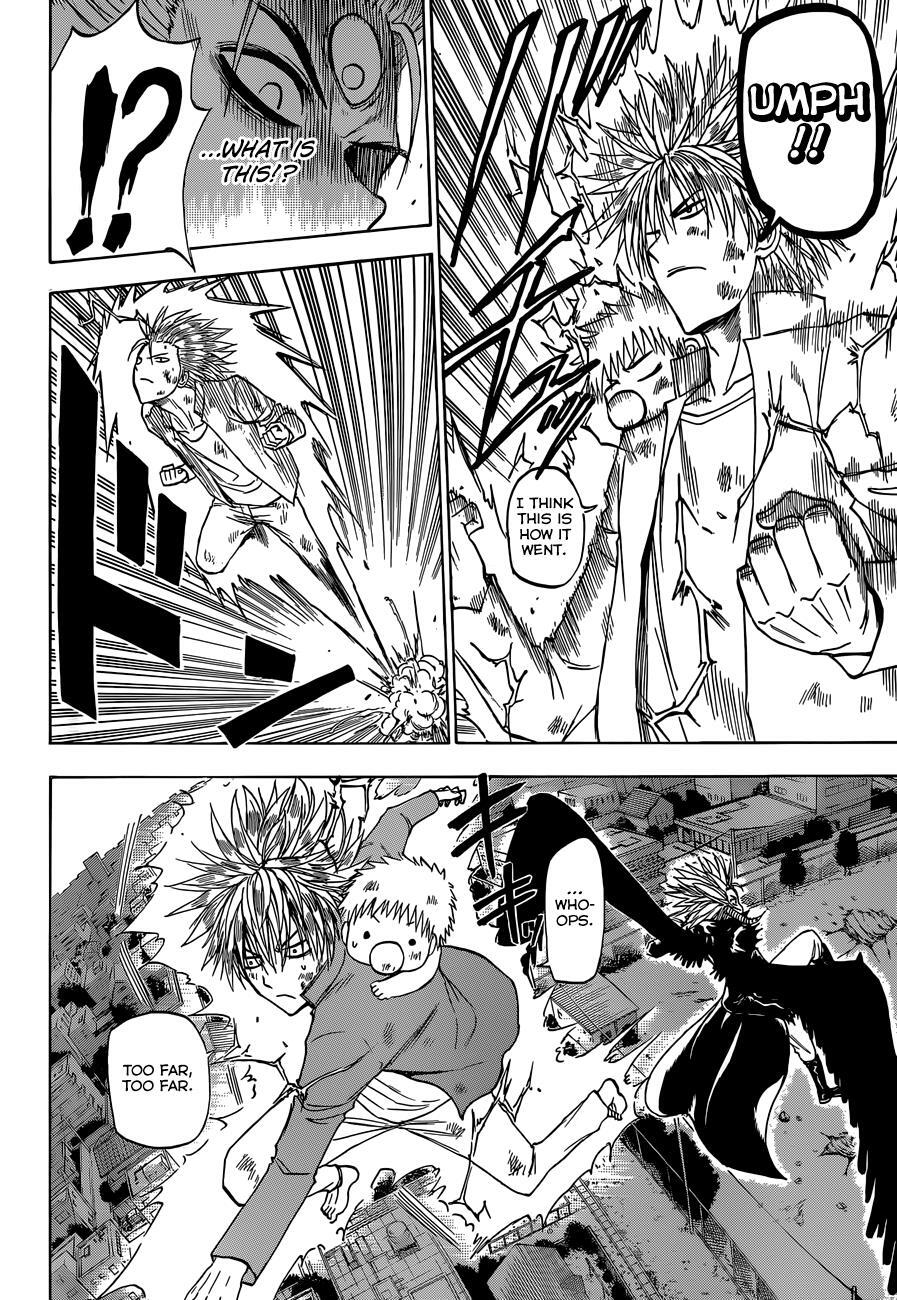 Read Beelzebub Manga Online