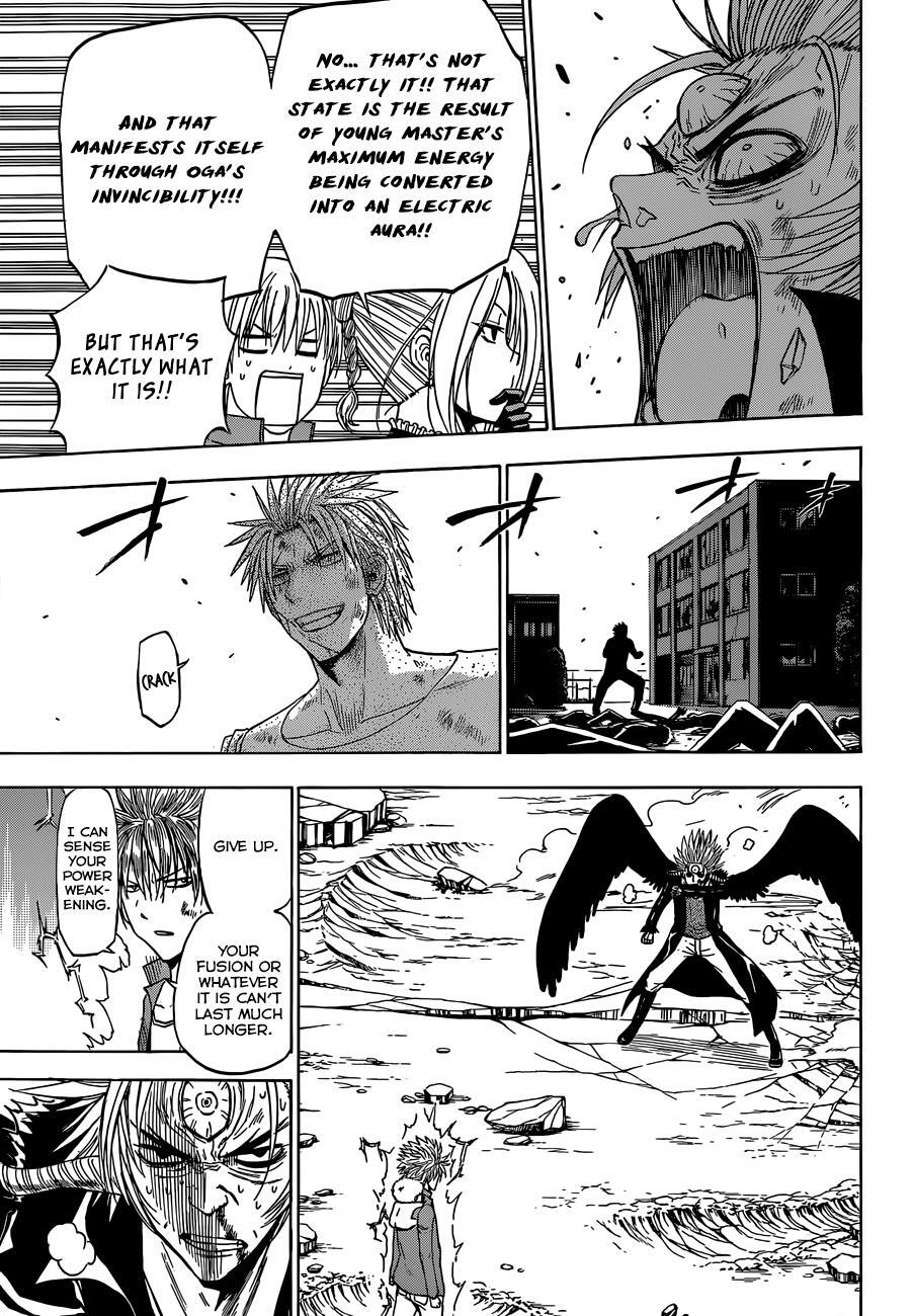 Read Beelzebub Manga Online