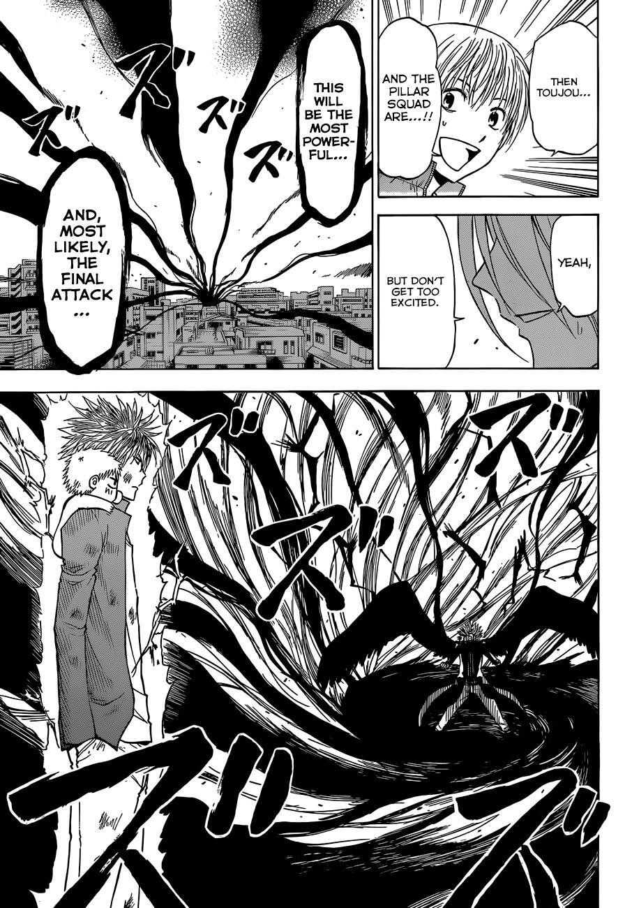 Read Beelzebub Manga Online