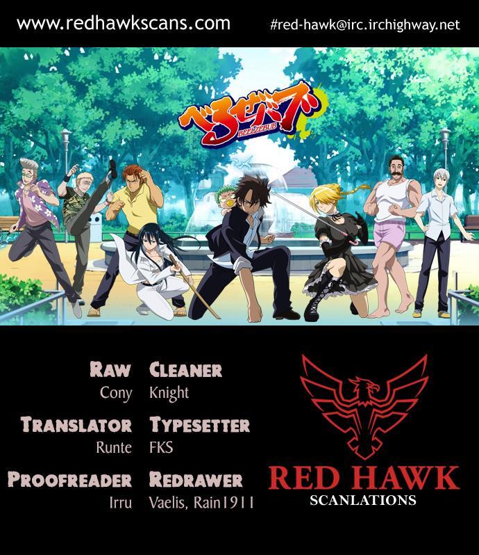 Read Beelzebub Manga Online