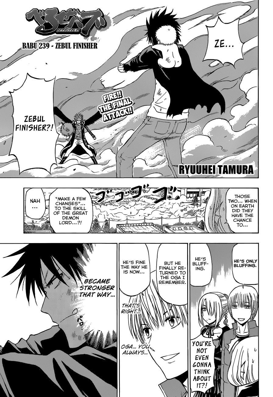 Read Beelzebub Manga Online
