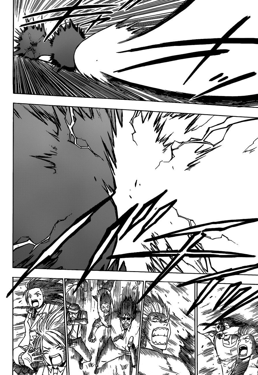 Read Beelzebub Manga Online