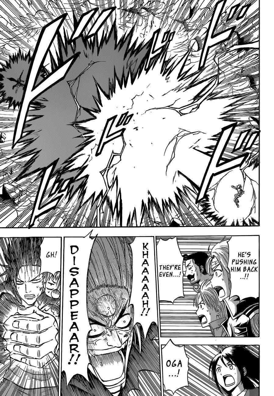 Read Beelzebub Manga Online