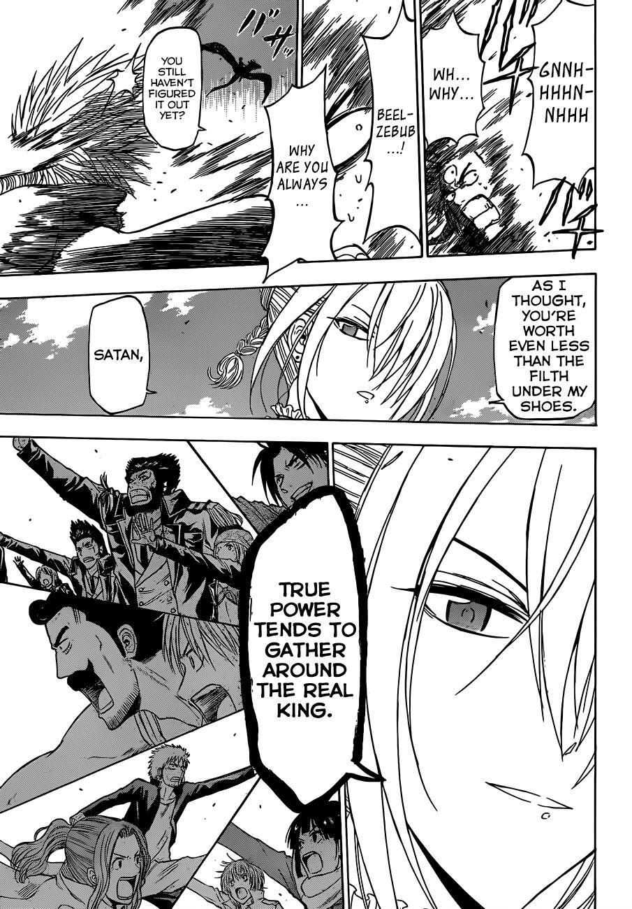 Read Beelzebub Manga Online